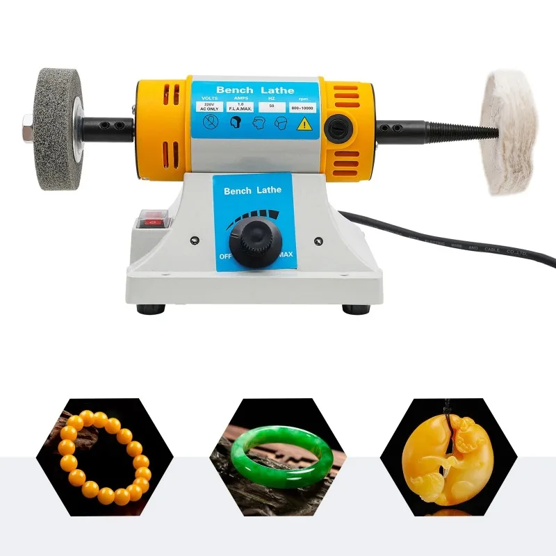 Для многофункциональной настольной полировальной машины мощностью 320 Вт, настольной полировальной машины для ювелирных изделий, резьбы по дереву, сверления, шлифования
Для многофункциональной настольной полировальной машины мощностью 320 Вт, настольной полировальной машины для ювелирных изделий, резьбы по дереву, сверления, шлифования