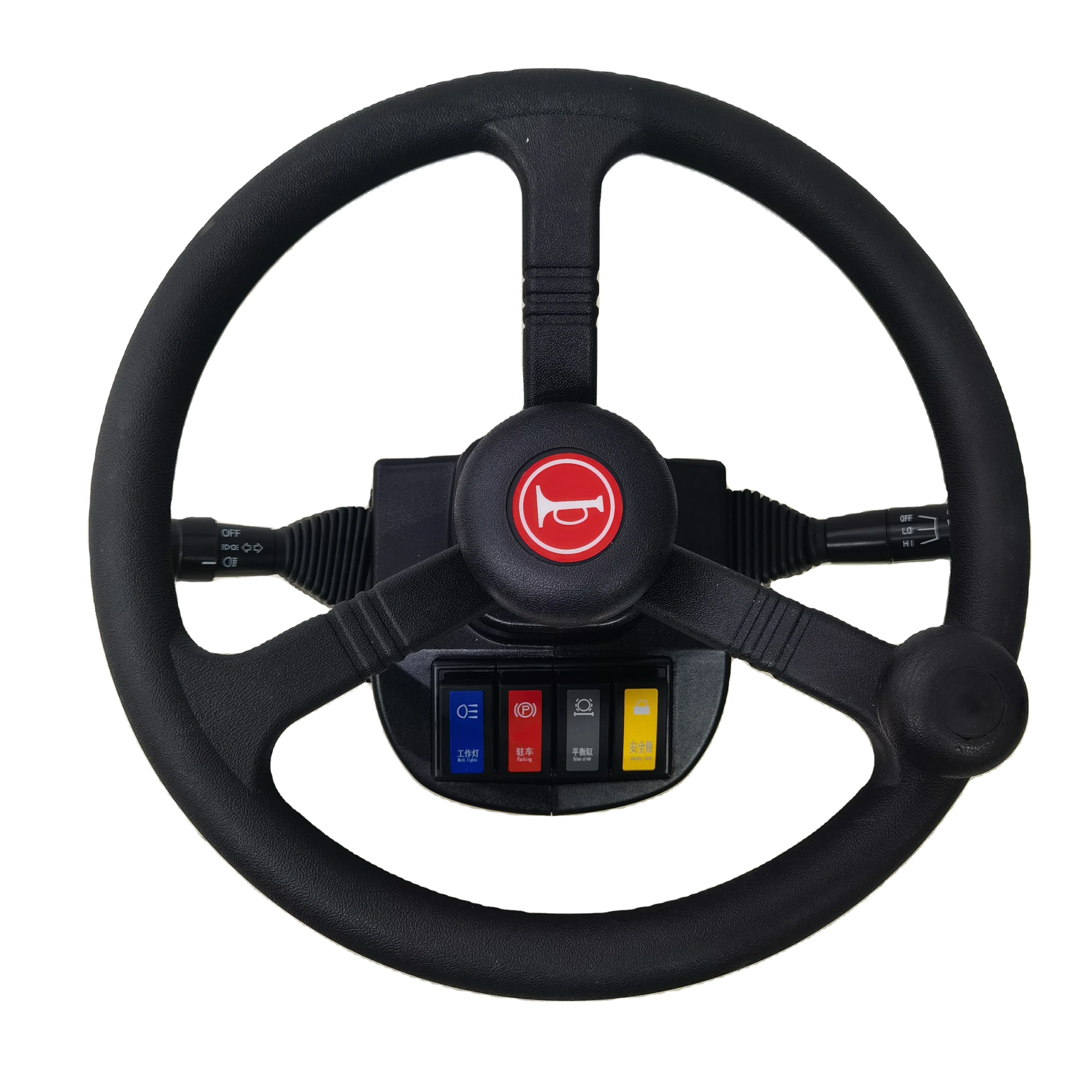 New Listing durable intelligentized electronic machine Spraying machine steering lever
New Listing durable intelligentized electronic machine Spraying machine steering lever