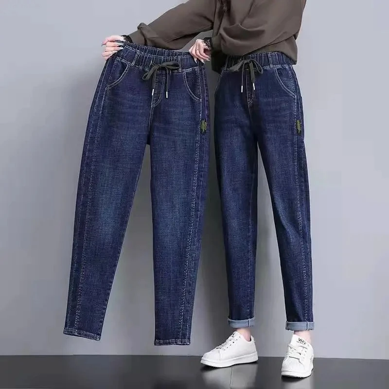 Women Jeans 2022 New Spring Autumn Loose High Waist Stretch Straight Denim Harem Pants Female Casual Jeans Pants Trousers
Women Jeans 2022 New Spring Autumn Loose High Waist Stretch Straight Denim Harem Pants Female Casual Jeans Pants Trousers