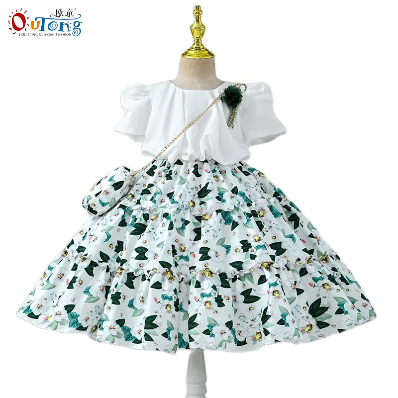 Outong Pleated Fashion summer dresses for kids girls short sleeve floral 5-9 children princess clothing for holidays birthday
Outong Pleated Fashion summer dresses for kids girls short sleeve floral 5-9 children princess clothing for holidays birthday