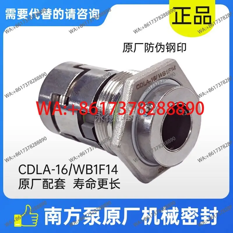 CDL/CDMF Southern Pump Industry Vertical Multistage Pump Original Mechanical Seal NJK/CDLA-16/WB1F14 Genuine
CDL/CDMF Southern Pump Industry Vertical Multistage Pump Original Mechanical Seal NJK/CDLA-16/WB1F14 Genuine