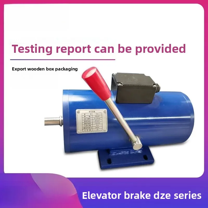 Blue Light Elevator Brake System – Electromagnetic DZE-14E/DZE-16 for Host Holds, High Performance Replacement
Blue Light Elevator Brake System – Electromagnetic DZE-14E/DZE-16 for Host Holds, High Performance Replacement