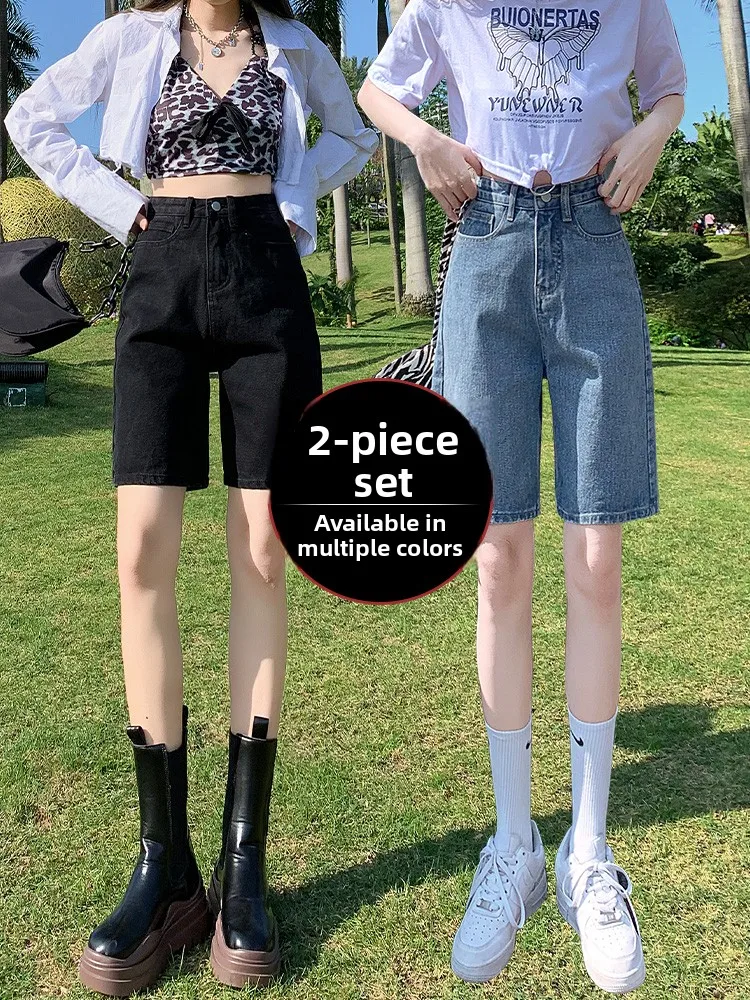 High Waist Five-Quarter Denim Shorts Women's Summer Thin Straight Leg Jeans Trendy Slimming Shorts Cotton Polyester Blend
High Waist Five-Quarter Denim Shorts Women's Summer Thin Straight Leg Jeans Trendy Slimming Shorts Cotton Polyester Blend
