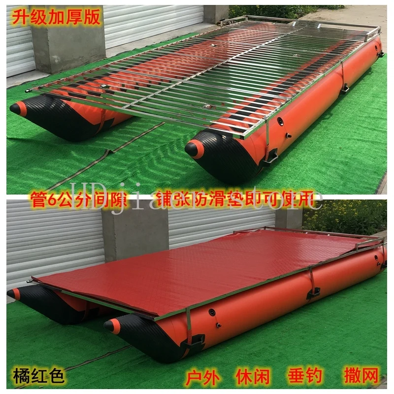 Cast Net Inflatable Floating Barrel Boat - Raft, Floating Bucket Boat, Catamaran, Fishing Floating Platform 
Cast Net Inflatable Floating Barrel Boat - Raft, Floating Bucket Boat, Catamaran, Fishing Floating Platform