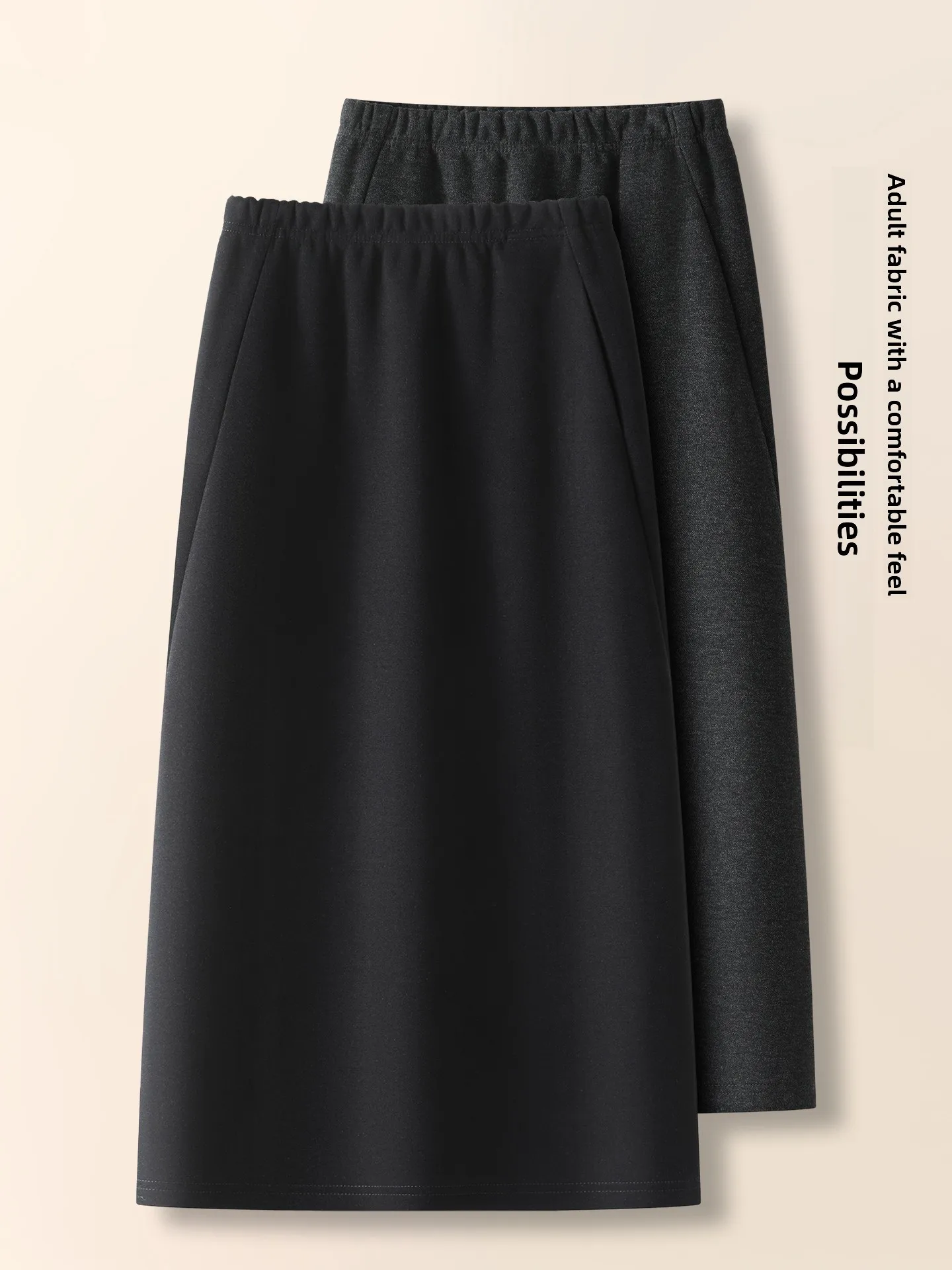 Elegant High Waist Woolen Straight Cut Skirt Women's Autumn Winter Fashionable One Step Skirt Bodycon Long Skirt
Elegant High Waist Woolen Straight Cut Skirt Women's Autumn Winter Fashionable One Step Skirt Bodycon Long Skirt