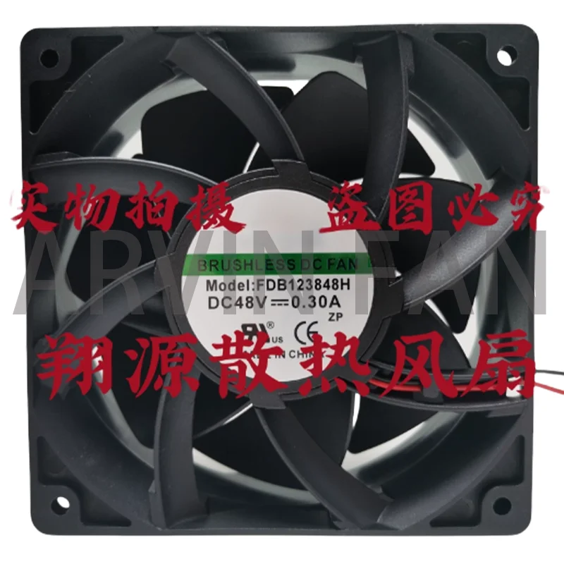 Совершенно новый FDB123848H 12CM 48V 0.30A водонепроницаемый охлаждающий вентилятор
Совершенно новый FDB123848H 12CM 48V 0.30A водонепроницаемый охлаждающий вентилятор