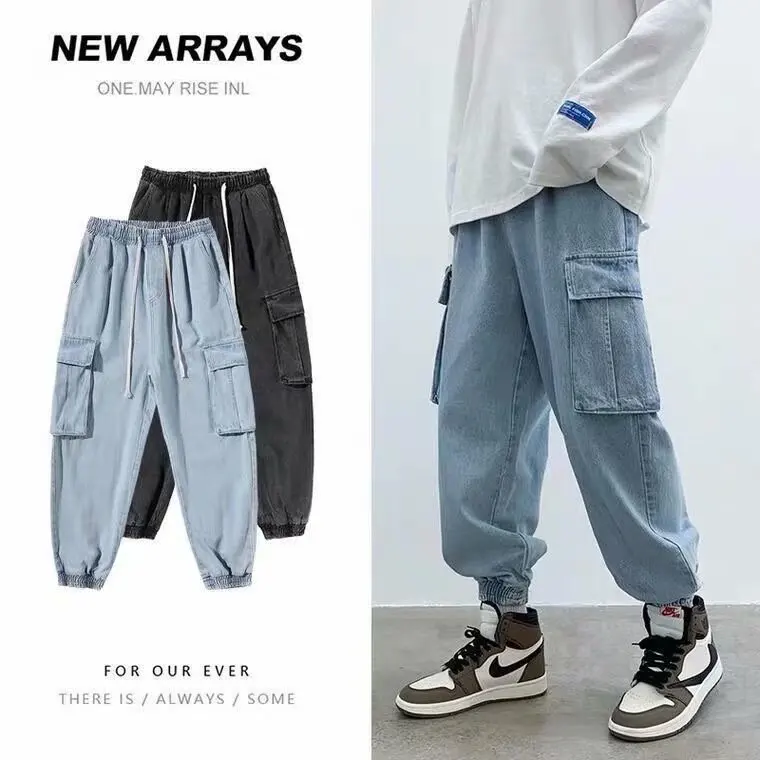 Korean Fashion Hip Hop Plus Size Harem Pants Jeans Denim Casual Jogging Pants For Men Streetwear Kpop Baggy Joggers
Korean Fashion Hip Hop Plus Size Harem Pants Jeans Denim Casual Jogging Pants For Men Streetwear Kpop Baggy Joggers