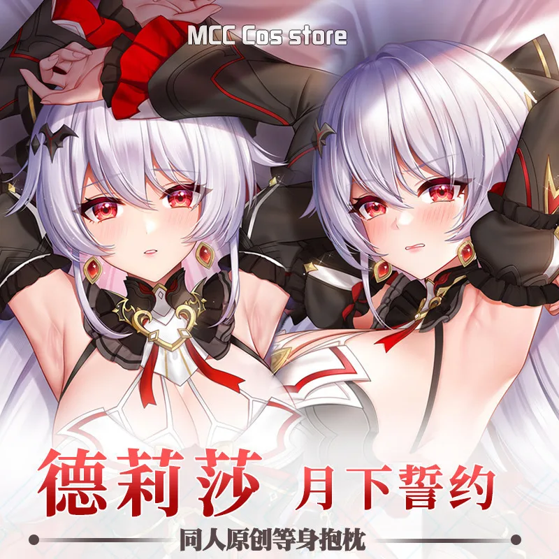 Аниме Honkai Impact 3 Броня зайчик Сексуальная подушка для тела Dakimakura искусственная Подушка постельное белье HT
Аниме Honkai Impact 3 Броня зайчик Сексуальная подушка для тела Dakimakura искусственная Подушка постельное белье HT