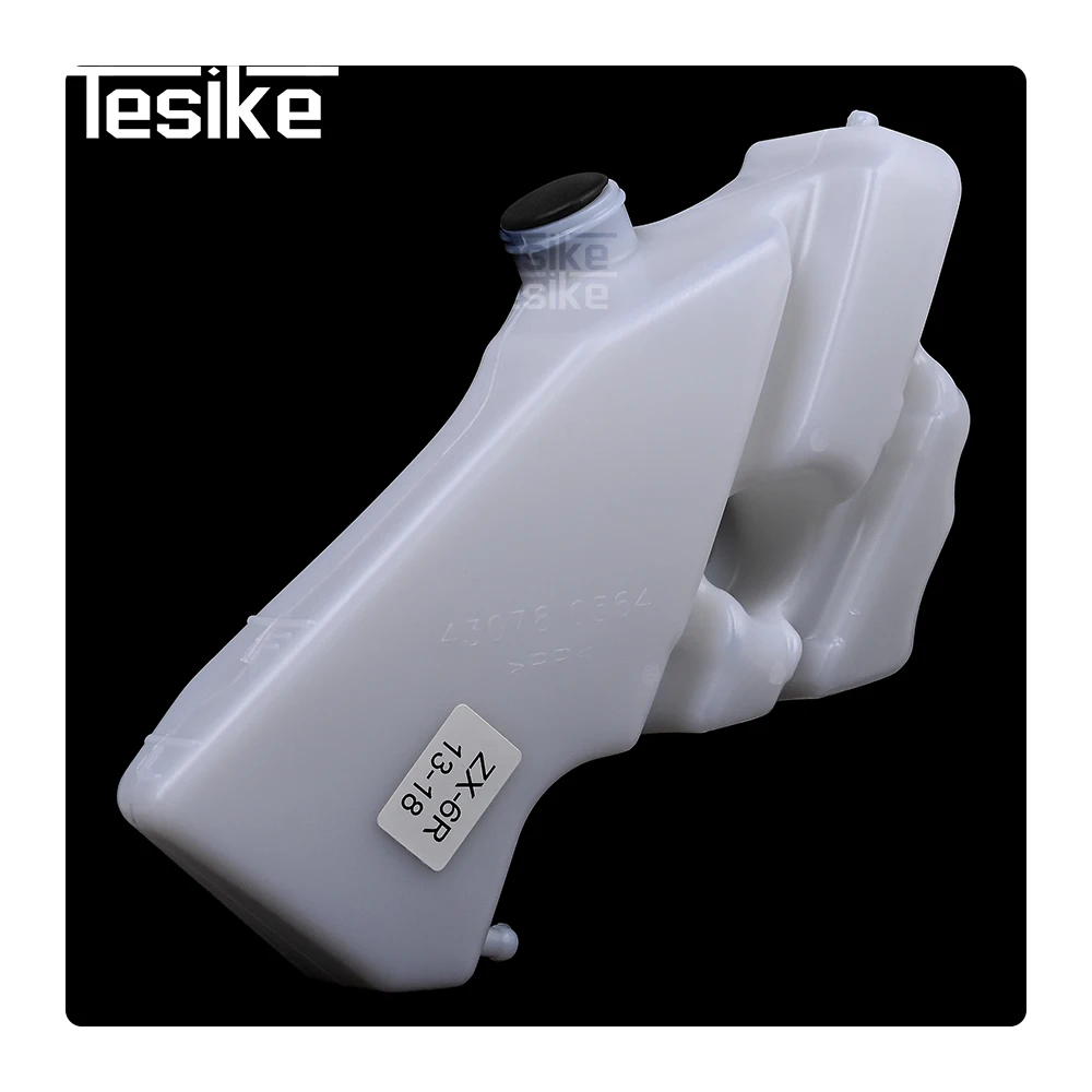 Для Kawasaki Ninja ZX-6R ZX636 ZX6R 2007-2018 мотоциклетный охладитель, радиатор, бутылки для воды, резервуар для перелива ZX 636ZX 6R 
Для Kawasaki Ninja ZX-6R ZX636 ZX6R 2007-2018 мотоциклетный охладитель, радиатор, бутылки для воды, резервуар для перелива ZX 636ZX 6R