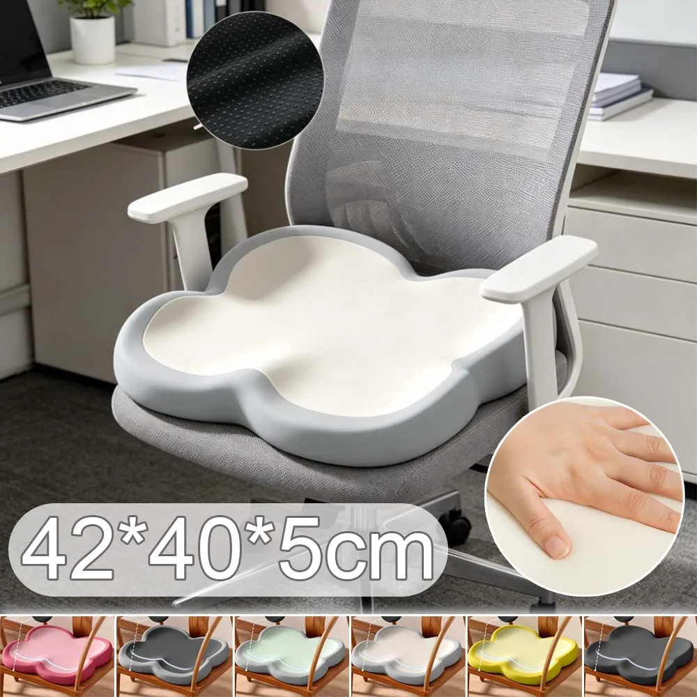 42x40x5cm Memory Foam Seat Cushion Slow Rebound Non-Slip Thickened Summer Pad for Chair Office Desk Car Seat Use Hip Pain Relief
42x40x5cm Memory Foam Seat Cushion Slow Rebound Non-Slip Thickened Summer Pad for Chair Office Desk Car Seat Use Hip Pain Relief