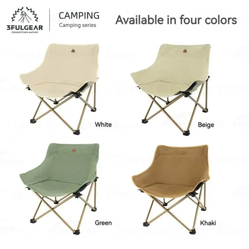 Уличное складное кресло 3F UL GEAR, 2,4 Кг, ультралегкий хлопковый стул с Луной, портативный удобный ленивый стул со стальным кронштейном для кемпинга и рыбалки
Уличное складное кресло 3F UL GEAR, 2,4 Кг, ультралегкий хлопковый стул с Луной, портативный удобный ленивый стул со стальным кронштейном для кемпинга и рыбалки