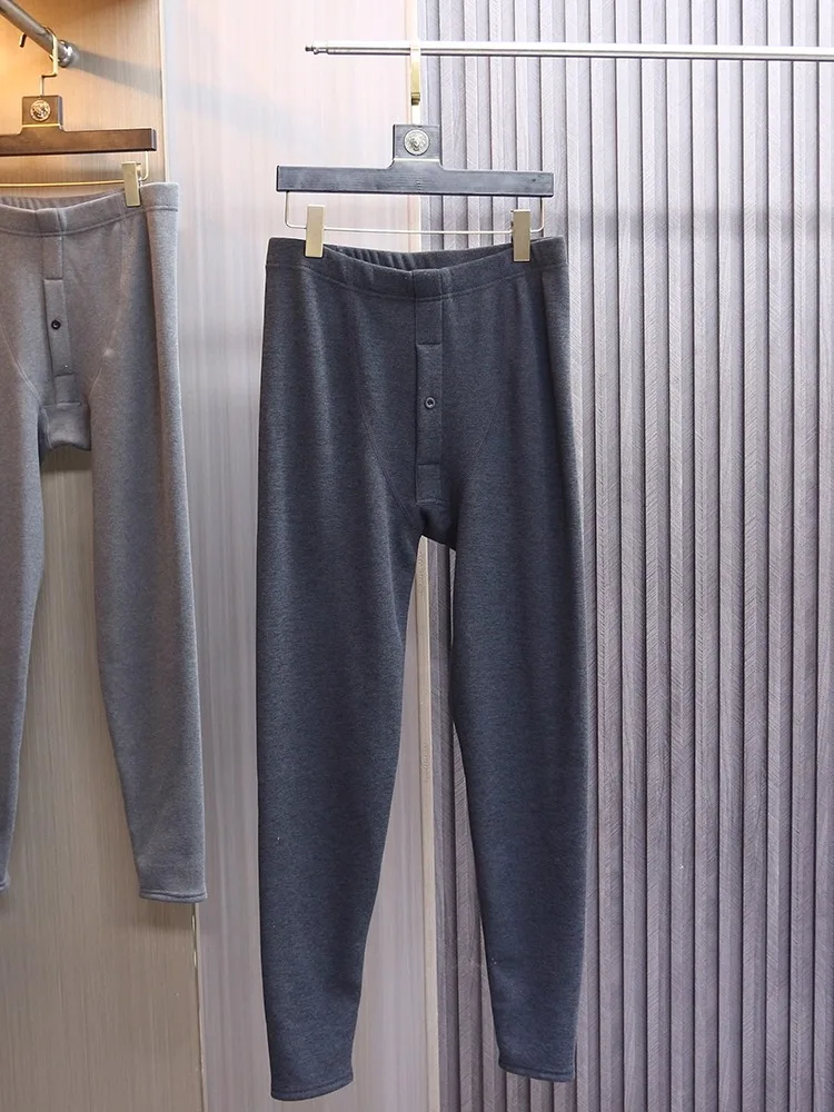Men's Silk Wool Blend Warm Pants Autumn Winter Comfortable Fitting High Efficiency Heat Retention Cold Resistant Base Layer L...
Men's Silk Wool Blend Warm Pants Autumn Winter Comfortable Fitting High Efficiency Heat Retention Cold Resistant Base Layer L...