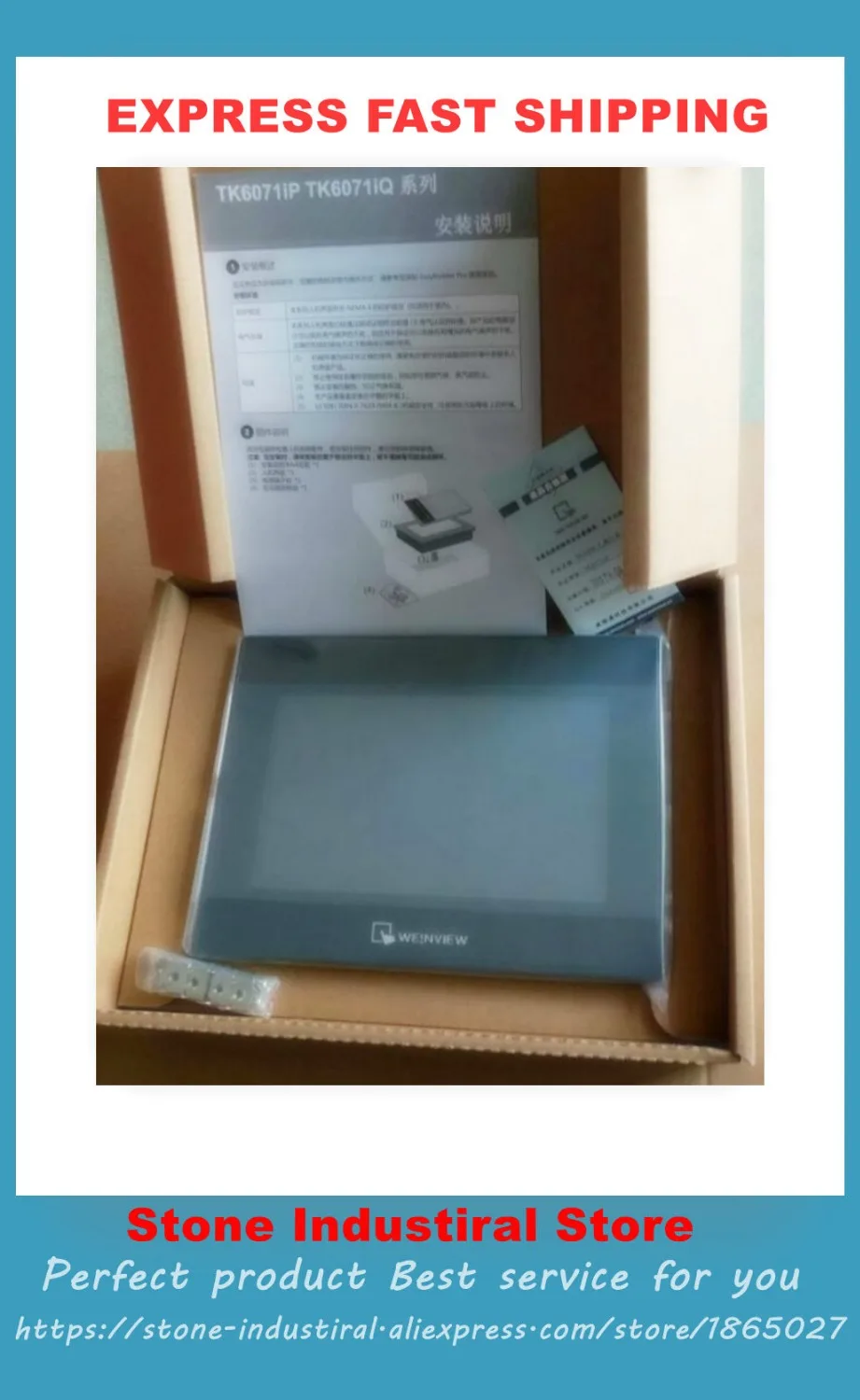 Новый оригинальный TK6070IQ обновленный для TK6071IQ HMI 7 "TFT 800*480 USB-хост 100% протестировано, хорошее качество
Новый оригинальный TK6070IQ обновленный для TK6071IQ HMI 7 "TFT 800*480 USB-хост 100% протестировано, хорошее качество