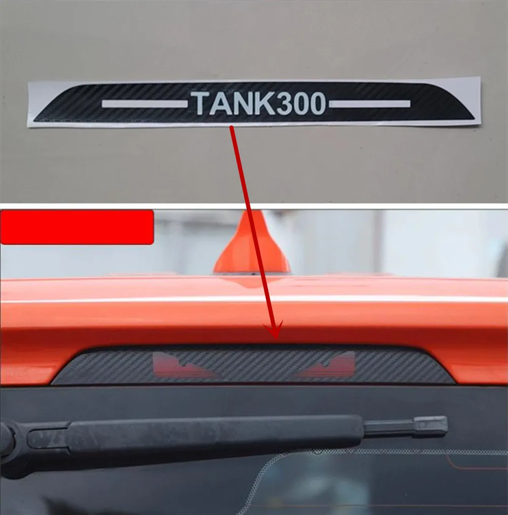 1 шт. наклейка-логотип из углеродного волокна, светящаяся наклейка на стоп-сигнал, декоративная накладка на тормозную систему, автомобильные наклейки для Great Wall WEY TANK 300
1 шт. наклейка-логотип из углеродного волокна, светящаяся наклейка на стоп-сигнал, декоративная накладка на тормозную систему, автомобильные наклейки для Great Wall WEY TANK 300