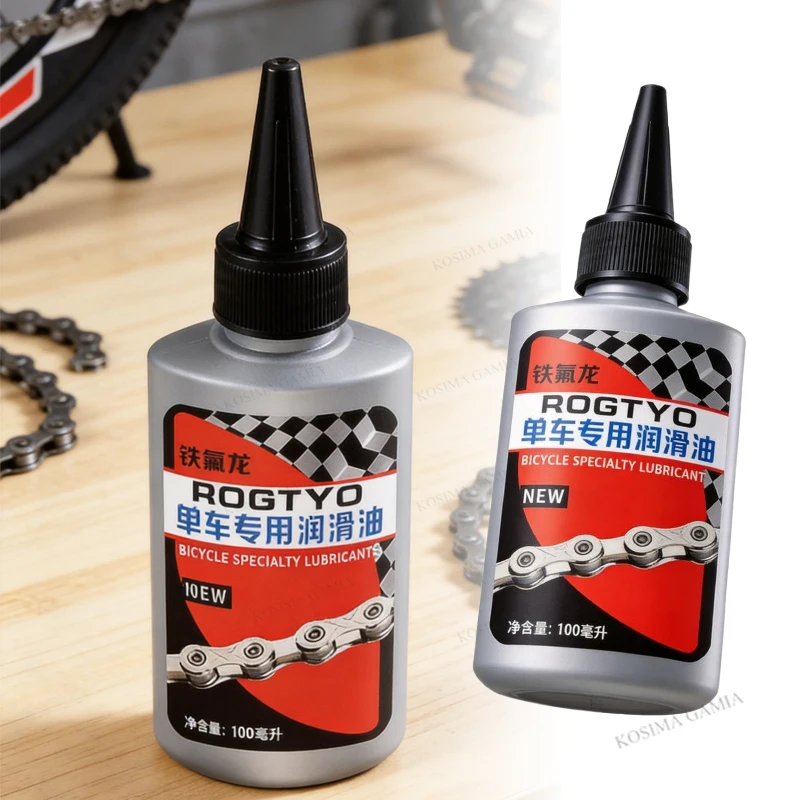 Chain Gear Oiler Daily Maintenance Bicycle Accessories Mountain Bicycle Gear Lubrication 100ml MTB Bicycle Specific Lubricant
Chain Gear Oiler Daily Maintenance Bicycle Accessories Mountain Bicycle Gear Lubrication 100ml MTB Bicycle Specific Lubricant