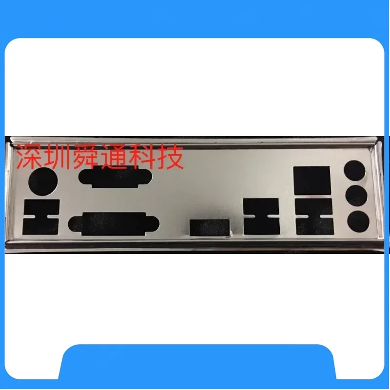 Кронштейн экрана ввода/вывода, перегородка для MSI H310M PRO-VDH PLUS H310M PRO-M2 PLUS, пустая рамка материнской платы
Кронштейн экрана ввода/вывода, перегородка для MSI H310M PRO-VDH PLUS H310M PRO-M2 PLUS, пустая рамка материнской платы