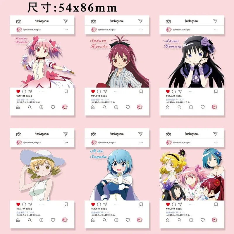 6Pcs/Set New Kawaii Anime Three-Inch Photo Props Diy Cartoon Pvc Transparent Card Collection Card Birthday Gift
6Pcs/Set New Kawaii Anime Three-Inch Photo Props Diy Cartoon Pvc Transparent Card Collection Card Birthday Gift