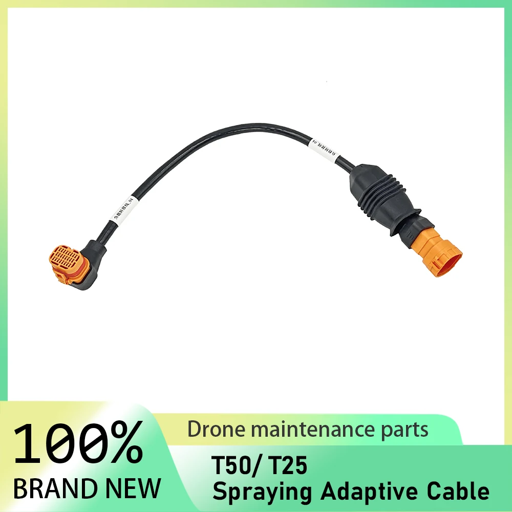 Spraying Adaptive Cable for DJI T50/T25 Agricultural Drone Accessories Plant Protection UAV Repair Parts
Spraying Adaptive Cable for DJI T50/T25 Agricultural Drone Accessories Plant Protection UAV Repair Parts
