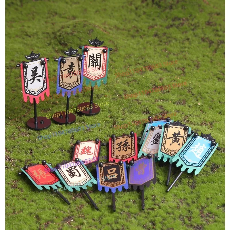 MOC Building Blocks Liu Guan Zhang Series of Mini Figures Assembly Flag Accessories Tide Play Collection of Toys Holiday Gifts
MOC Building Blocks Liu Guan Zhang Series of Mini Figures Assembly Flag Accessories Tide Play Collection of Toys Holiday Gifts