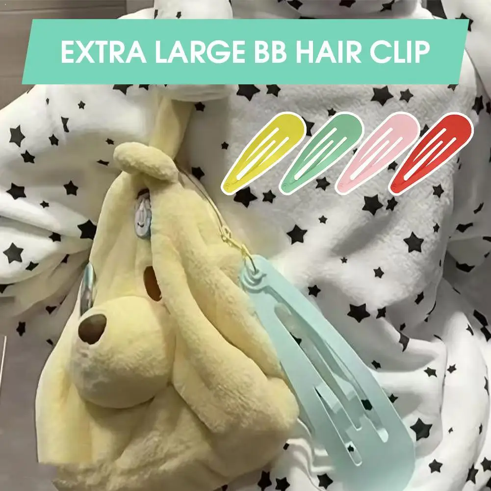 Oversized Cream Candy Color BB Hair Clips, Multi-use Large Barrettes For Thick Hair & Curtains, Cute Hair Accessories For Women
Oversized Cream Candy Color BB Hair Clips, Multi-use Large Barrettes For Thick Hair & Curtains, Cute Hair Accessories For Women
