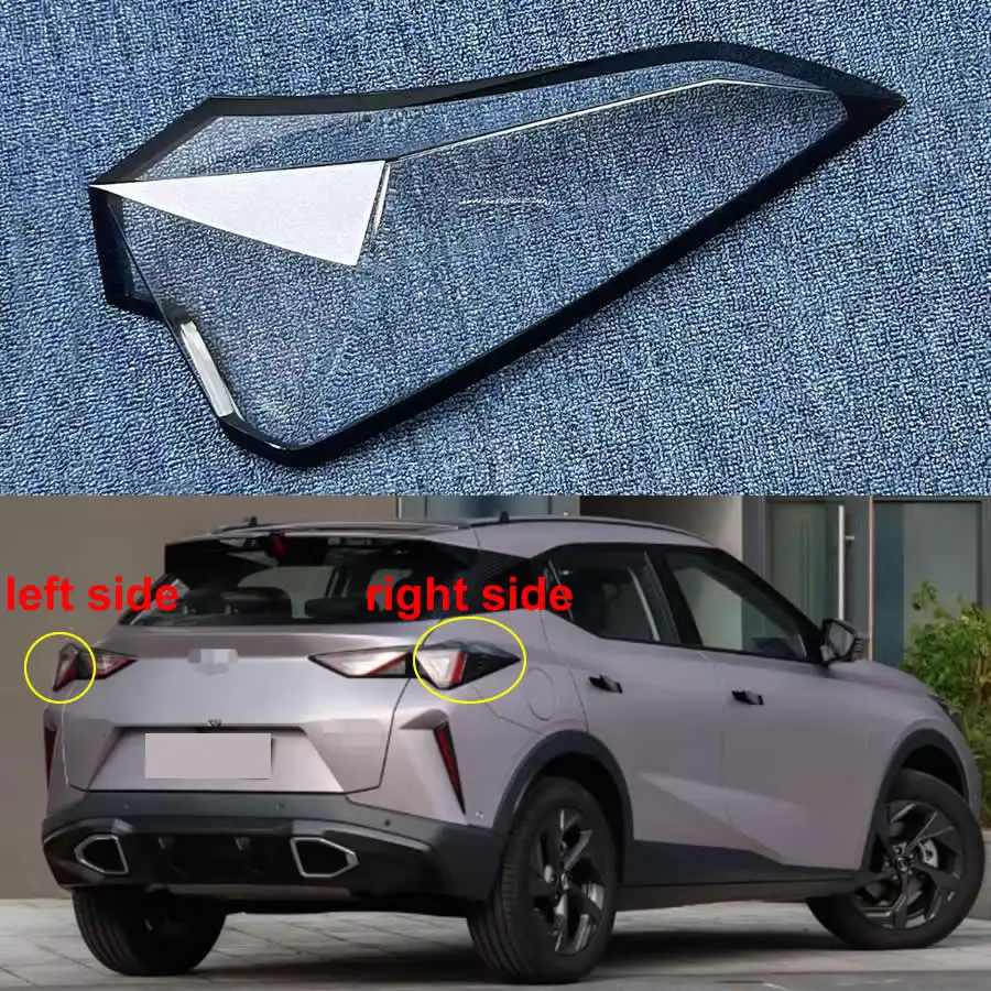 For Trumpchi GS3 2023 2024 2025 2026 Rear Outer Taillight Shell Tail Lamp Cover Replace The Original Lampshade
For Trumpchi GS3 2023 2024 2025 2026 Rear Outer Taillight Shell Tail Lamp Cover Replace The Original Lampshade