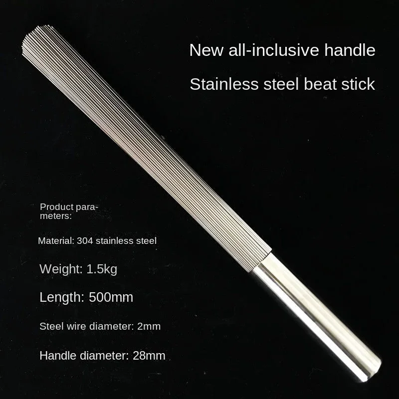 Washing Marrow Skills Slapping Sticks, Emperor Power, Iron Crotch, Stainless Steel Row Beat Rods Bars
Washing Marrow Skills Slapping Sticks, Emperor Power, Iron Crotch, Stainless Steel Row Beat Rods Bars