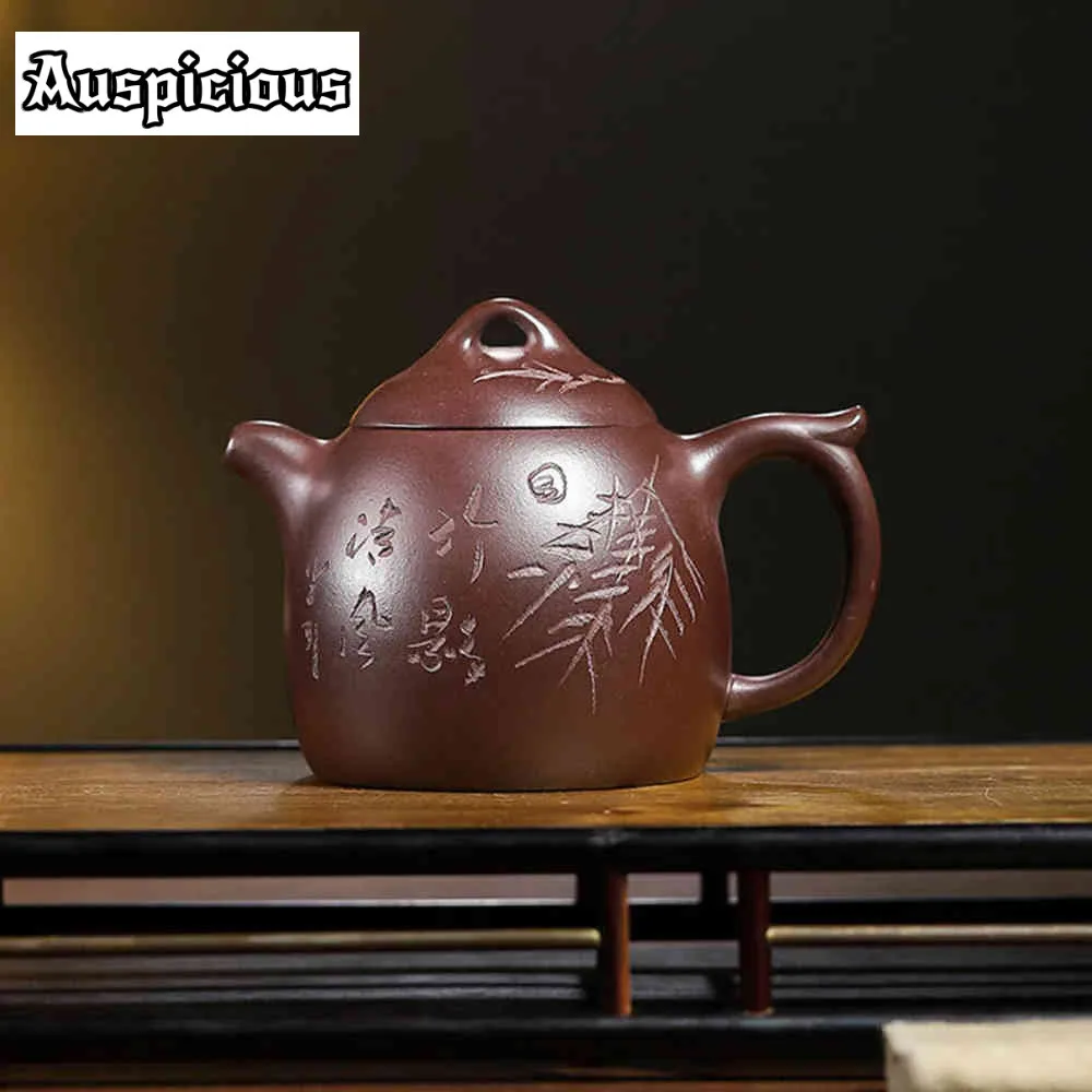280ml Chinese Yixing Teapot Purple Clay Qinquan Pot Hand-carve Bamboo Pot Raw Ore Purple Mud Kettle Oolong Teaware Tea Set Gift
280ml Chinese Yixing Teapot Purple Clay Qinquan Pot Hand-carve Bamboo Pot Raw Ore Purple Mud Kettle Oolong Teaware Tea Set Gift