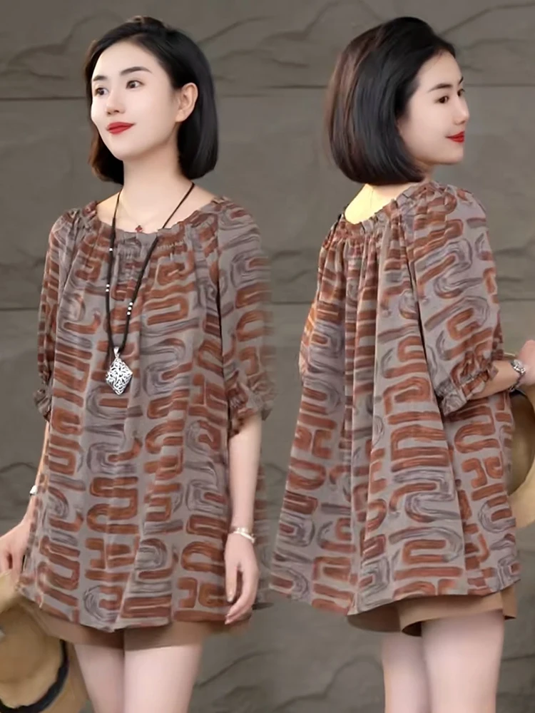 Floral Print Top And Color Shorts Set Summer 2023 Fashionable Women's Clothing Two-Piece Suit by Yood Lovees
Floral Print Top And Color Shorts Set Summer 2023 Fashionable Women's Clothing Two-Piece Suit by Yood Lovees
