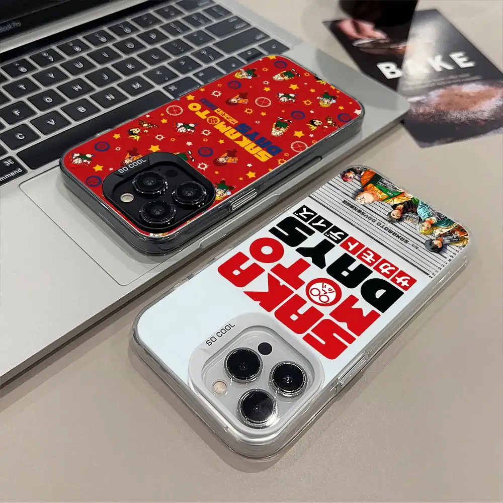 Чехол для мобильного телефона Sakamoto Days для iPhone 17, 16, 15, 14, 13, 12, 11 X XR XS 8 7 Air Pro Max Plus, полупрозрачный цветной чехол
Чехол для мобильного телефона Sakamoto Days для iPhone 17, 16, 15, 14, 13, 12, 11 X XR XS 8 7 Air Pro Max Plus, полупрозрачный цветной чехол