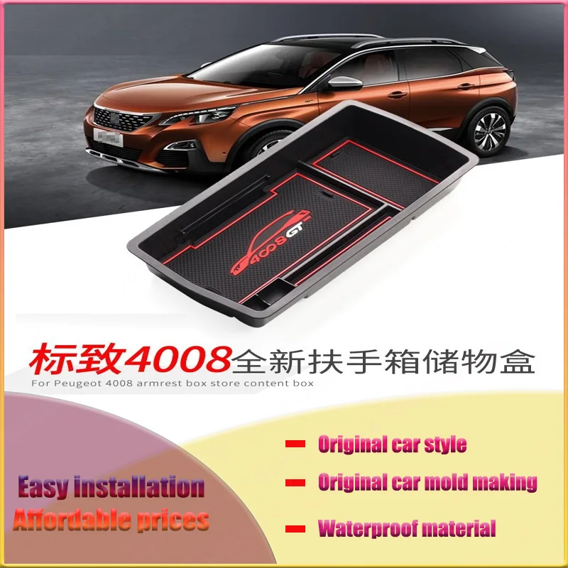 For 17-24 Models of Peugeot 4008 Central Control Armrest Box Storage Box Car Storage Box Car Accessories Modification Parts
For 17-24 Models of Peugeot 4008 Central Control Armrest Box Storage Box Car Storage Box Car Accessories Modification Parts