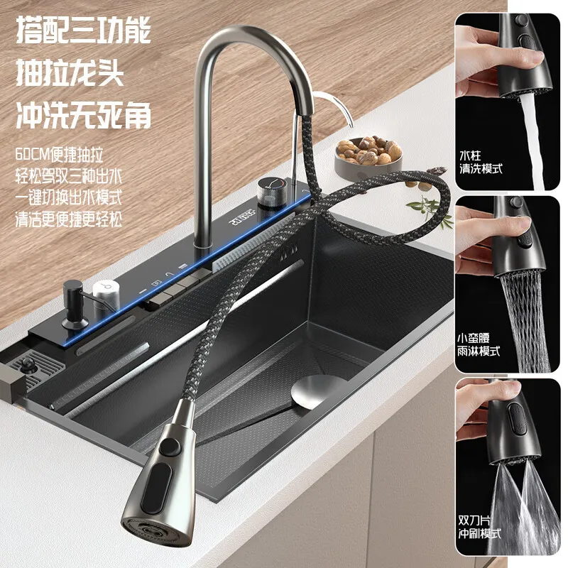 4mm thickened sink stainless steel large single slot multi-functional digital display dishwashing sink vegetable basin
4mm thickened sink stainless steel large single slot multi-functional digital display dishwashing sink vegetable basin