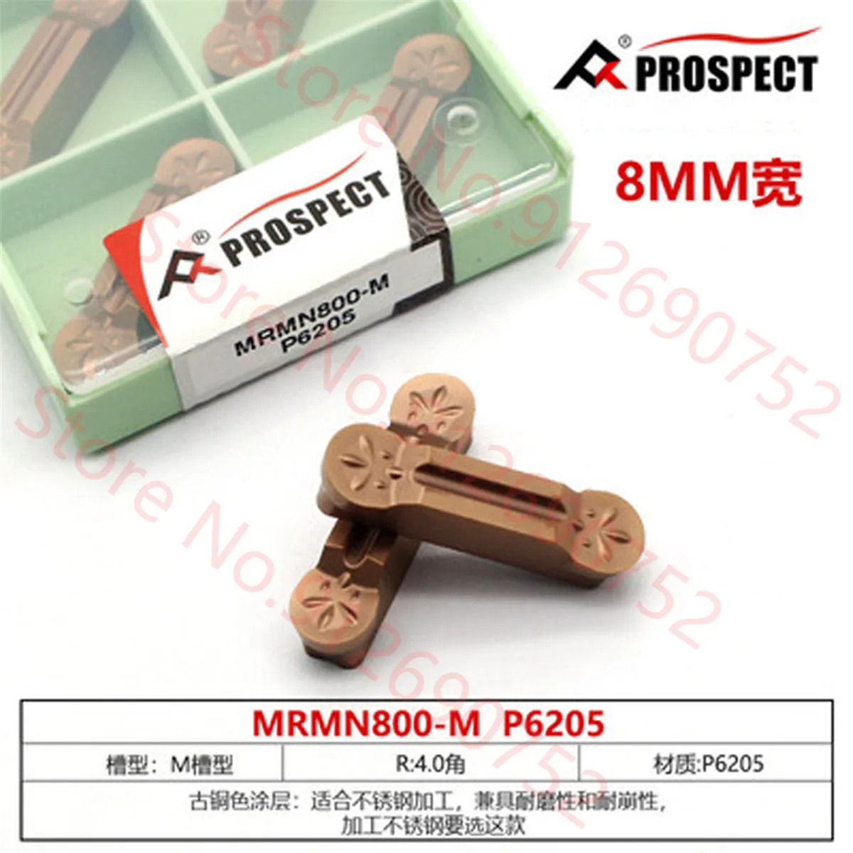 PROSPECT MRMN150 MRMN200 MRMN250 MRMN300 MRMN500 MRMN600 MRMN800-M P9035 P3135 P8125 P8090U K1115 K01 Carbide Insert MRMN
PROSPECT MRMN150 MRMN200 MRMN250 MRMN300 MRMN500 MRMN600 MRMN800-M P9035 P3135 P8125 P8090U K1115 K01 Carbide Insert MRMN