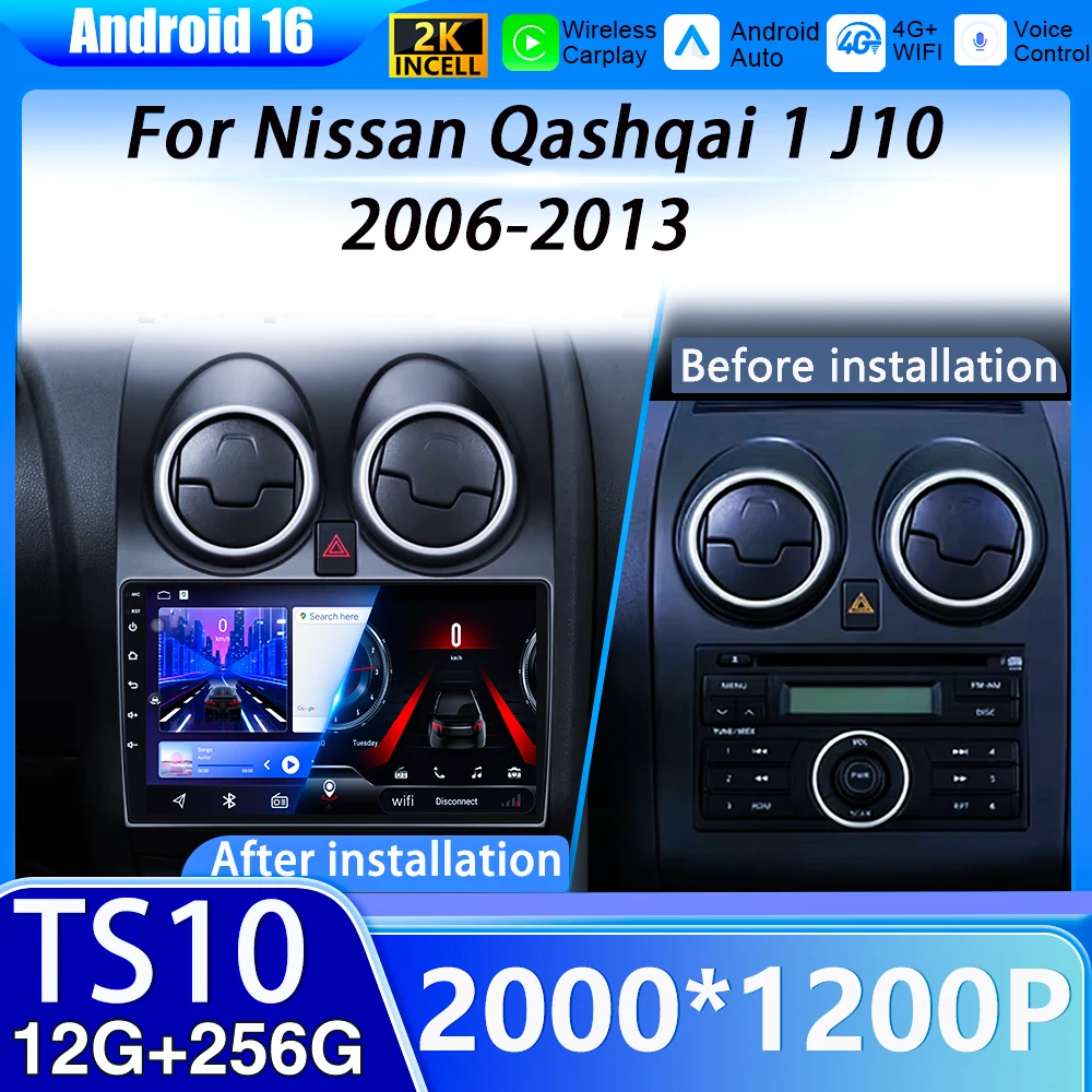 Wireless Android Carplay For Nissan Qashqai 1 J10 2006-2013 Car Radio Multimedia Player GPS 5G Wifi High-performance 7862 CPU
Wireless Android Carplay For Nissan Qashqai 1 J10 2006-2013 Car Radio Multimedia Player GPS 5G Wifi High-performance 7862 CPU