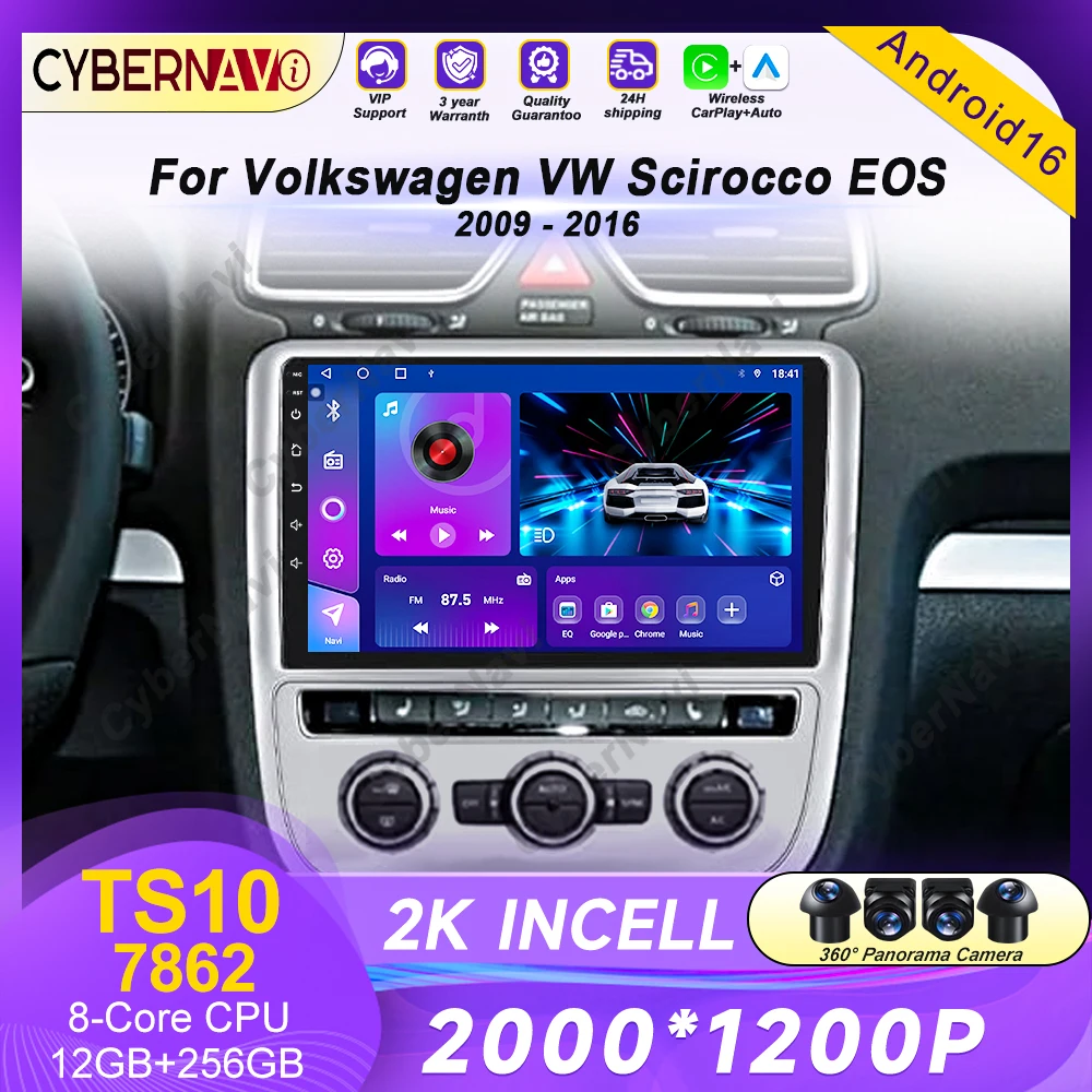 Android Carplay для Volkswagen VW Scirocco EOS 2009 2010 2011 2012 2013 2015 2016, автомобильная мультимедийная система с GPS-навигацией, Wi-Fi и DSP.
Android Carplay для Volkswagen VW Scirocco EOS 2009 2010 2011 2012 2013 2015 2016, автомобильная мультимедийная система с GPS-навигацией, Wi-Fi и DSP.