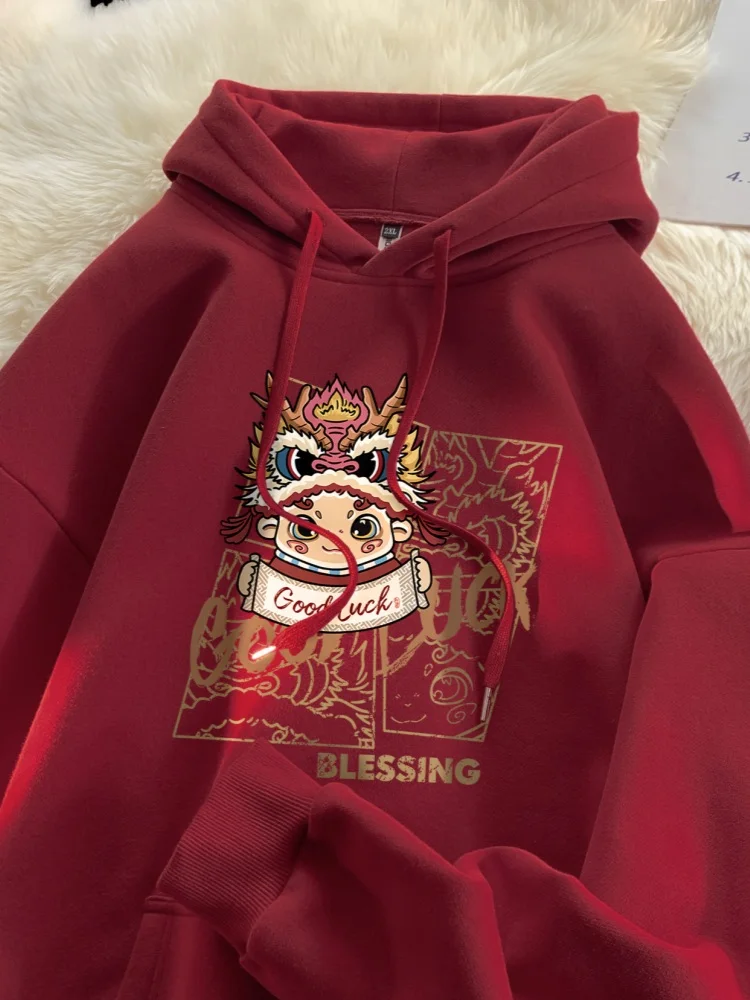Dragon Year Spring New Hoodie Men's Luy Year Red Clothes Casual Loose Fitted Hooded Jaet Boys' Top Spring Autumn New Sle
Dragon Year Spring New Hoodie Men's Luy Year Red Clothes Casual Loose Fitted Hooded Jaet Boys' Top Spring Autumn New Sle