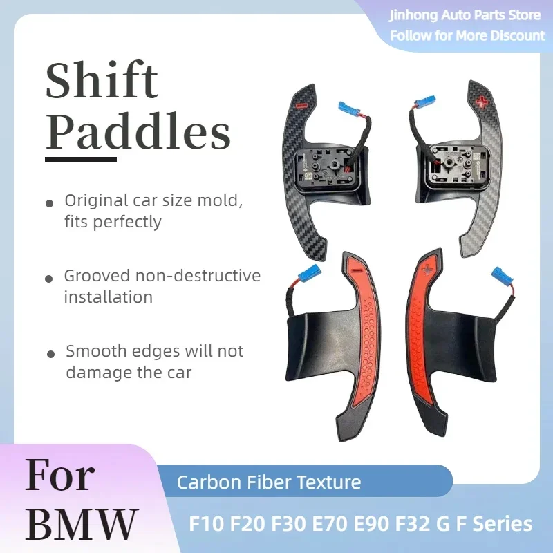 Carbon Fiber Shift Paddle for BMW M sport Style Compatible G Series F Series G20 G22 G30 G80 G01 G05
Carbon Fiber Shift Paddle for BMW M sport Style Compatible G Series F Series G20 G22 G30 G80 G01 G05