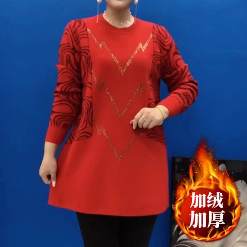 Thickened Autumn Winter Fashion Large Version Shirt Meat Covering Mid-Length Top Sweatshirt Base Laye TT259
Thickened Autumn Winter Fashion Large Version Shirt Meat Covering Mid-Length Top Sweatshirt Base Laye TT259