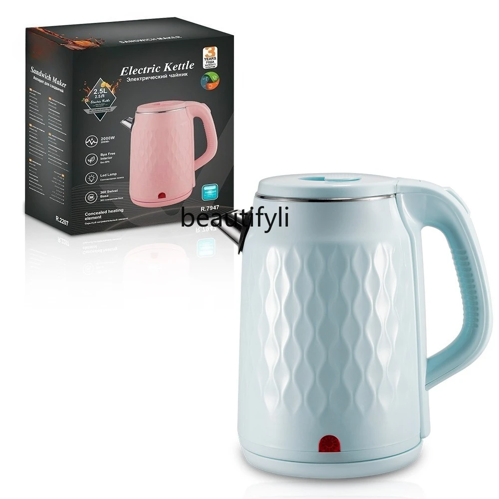 Household Electric Kettle Stainless Steel Electric Kettle Electric Kettle Double Layer Stainless Steel
Household Electric Kettle Stainless Steel Electric Kettle Electric Kettle Double Layer Stainless Steel