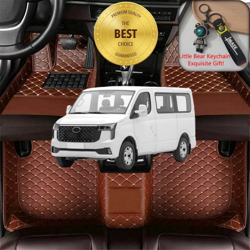 Customized Fit for Maxus V80/LD100 2011-2026 Car Floor Mats Car Accessories Tailored Auto Carpet Mats Rugs Left/Right-hand Drive
Customized Fit for Maxus V80/LD100 2011-2026 Car Floor Mats Car Accessories Tailored Auto Carpet Mats Rugs Left/Right-hand Drive