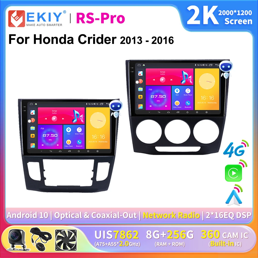 Автомагнитола EKIY CarPlay на Android для Honda Crider 2013-2016 мультимедийный видеоплеер 2K экран 2din стерео GPS-навигация голосовое ии
Автомагнитола EKIY CarPlay на Android для Honda Crider 2013-2016 мультимедийный видеоплеер 2K экран 2din стерео GPS-навигация голосовое ии