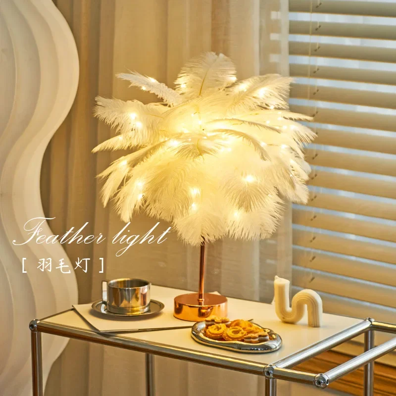 New Feather Night Light Atmosphere Bedside Light Bedroom Sleep Soft Light Girls Photo Internet Celebrity Small Desk Lamp
New Feather Night Light Atmosphere Bedside Light Bedroom Sleep Soft Light Girls Photo Internet Celebrity Small Desk Lamp