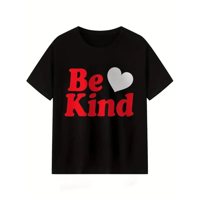 Positive Vibe Be Kind T-shirt, Kindness Oversized Tee, Unisex Cotton Tops, Casual Hipster Streetwear Summer Short Sleeve T Shirt
Positive Vibe Be Kind T-shirt, Kindness Oversized Tee, Unisex Cotton Tops, Casual Hipster Streetwear Summer Short Sleeve T Shirt