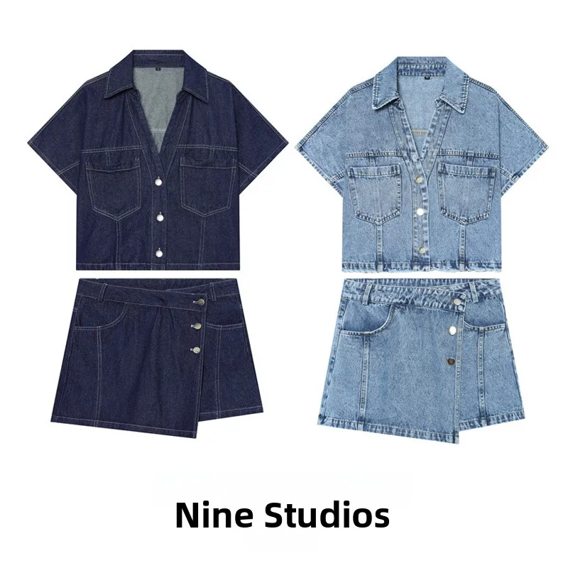 Nine Zar Women's Denim Short Shirt Jacket Top Skirt Pants Two-Piece Set High Waist Pure Color Spring Summer Fashion
Nine Zar Women's Denim Short Shirt Jacket Top Skirt Pants Two-Piece Set High Waist Pure Color Spring Summer Fashion