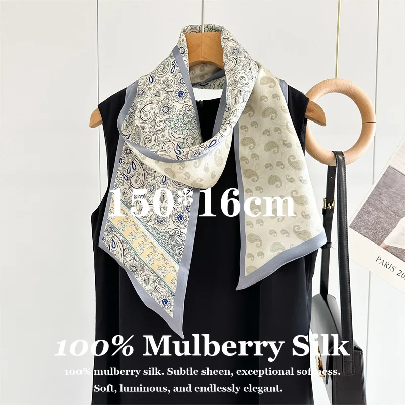 100% Mulberry Silk Neckerchief Skinny Scarf Luxury Designer 150x16cm for Women Girls Party Wedding Gift Soft Smooth Breathable
100% Mulberry Silk Neckerchief Skinny Scarf Luxury Designer 150x16cm for Women Girls Party Wedding Gift Soft Smooth Breathable