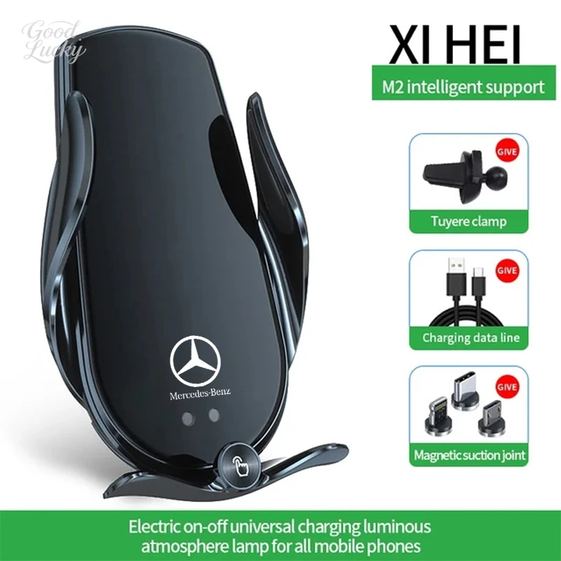 Car Wireless Charger Phone Holder Charging Portable Bracket For Mercedes Benz C S Class W206 W223 S350 C200 C260 C300 S350 S400
Car Wireless Charger Phone Holder Charging Portable Bracket For Mercedes Benz C S Class W206 W223 S350 C200 C260 C300 S350 S400
