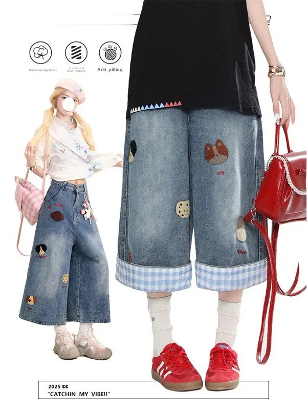 American Style Retro Cute Cartoon Dog Embroidery Jeans High Waist Wide Leg Short Pants Summer Design Casual Cotton Blend
American Style Retro Cute Cartoon Dog Embroidery Jeans High Waist Wide Leg Short Pants Summer Design Casual Cotton Blend
