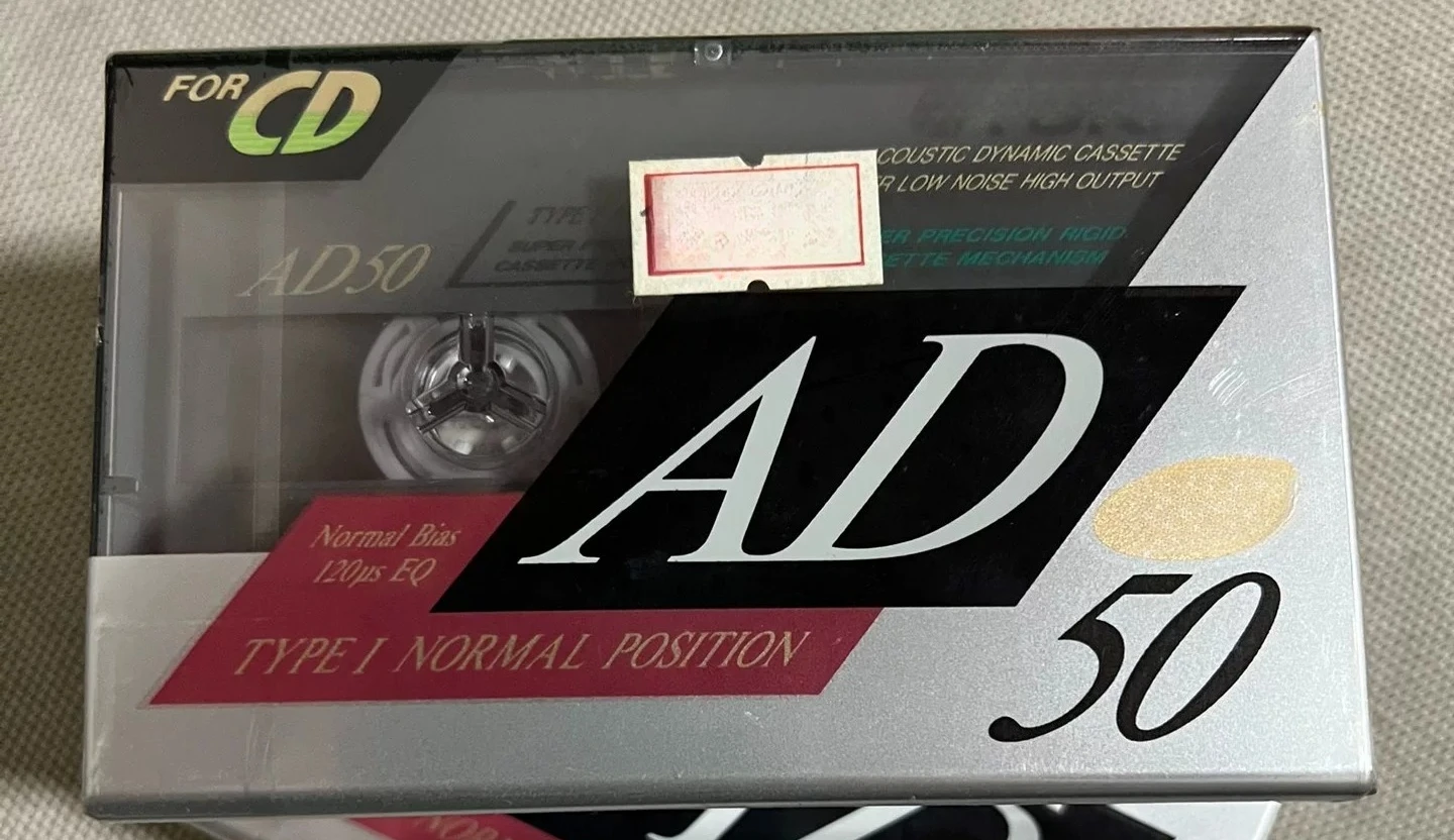 1Pcs for TDK AD50 blank tape brand new and unopened
1Pcs for TDK AD50 blank tape brand new and unopened