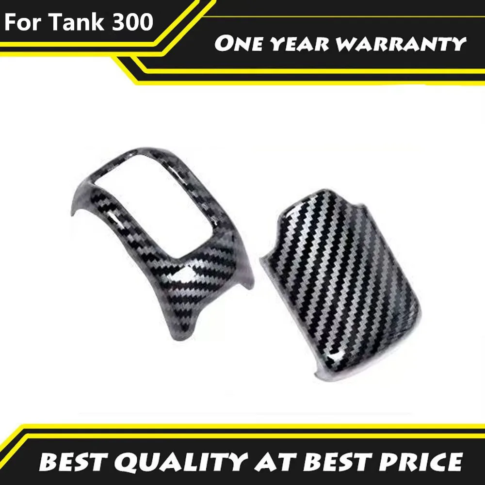 Fit For Tank 300 2023 2024 Gear Cover Gear Head Protection Sticker Special Modification Accessory Kit Car Interior Decoration
Fit For Tank 300 2023 2024 Gear Cover Gear Head Protection Sticker Special Modification Accessory Kit Car Interior Decoration