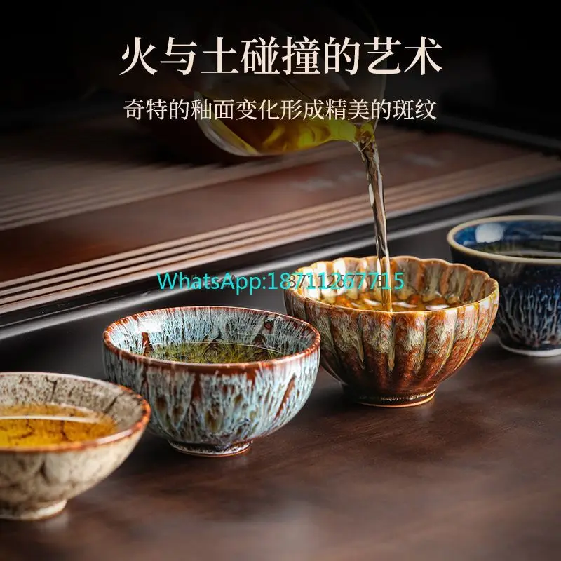 Purely handmade Jianzhan kiln change teacup set ceramic high-end master cup tea cup kung fu teacup gift box Подарок
Purely handmade Jianzhan kiln change teacup set ceramic high-end master cup tea cup kung fu teacup gift box Подарок
