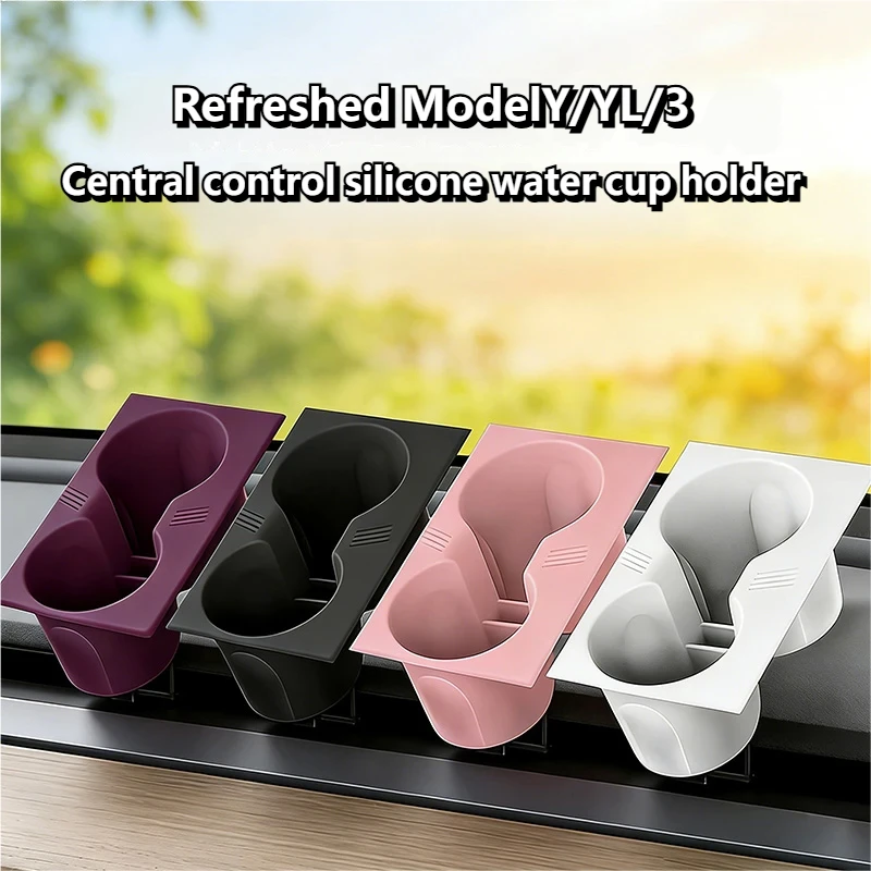 For Tesla Model 3 Highland Model Y YL Juniper Interior Accessories Cup Holder Silicone Center Control Bottle Drink Rack
For Tesla Model 3 Highland Model Y YL Juniper Interior Accessories Cup Holder Silicone Center Control Bottle Drink Rack